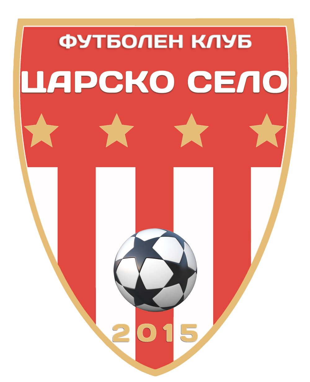 Home Logo